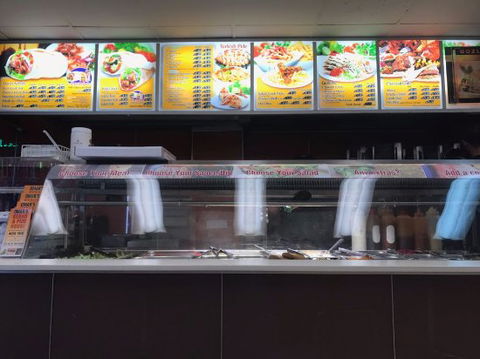 Omar's Food House - Go Out 0