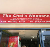 The Choi's Woonona - Go Out