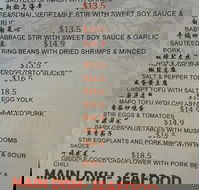 Dumpling Land - Go Out