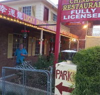 Lucky Dragon Chinese Restaurant - Go Out