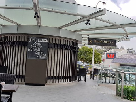 Ben And Sum Co Cafe And Nepalese Restaurant - Go Out 0