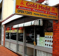Forster Gold Medal Chinese Restaurant - Go Out