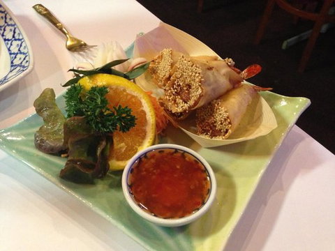 Jack Style Thai - Go Out 0