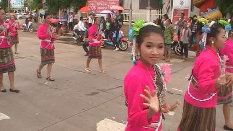 A Little Taste Of Thai - Go Out 0