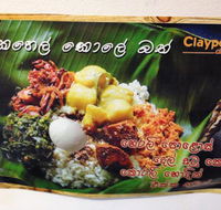 Claypot - Go Out