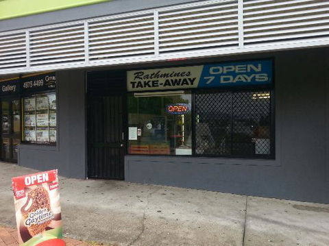 Rathmines Take Away - Go Out 0