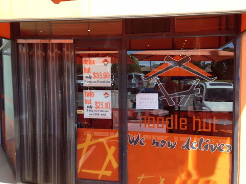 Noodle Hut - Tullamarine - Go Out 0