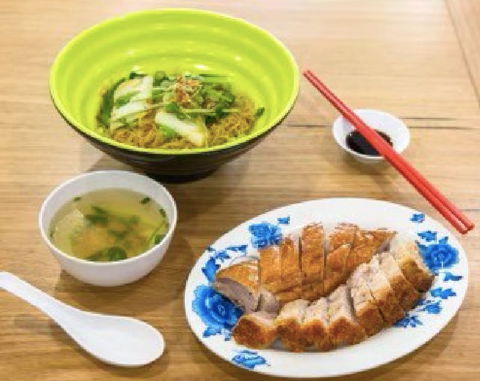 Orbost Bakery - Go Out 0