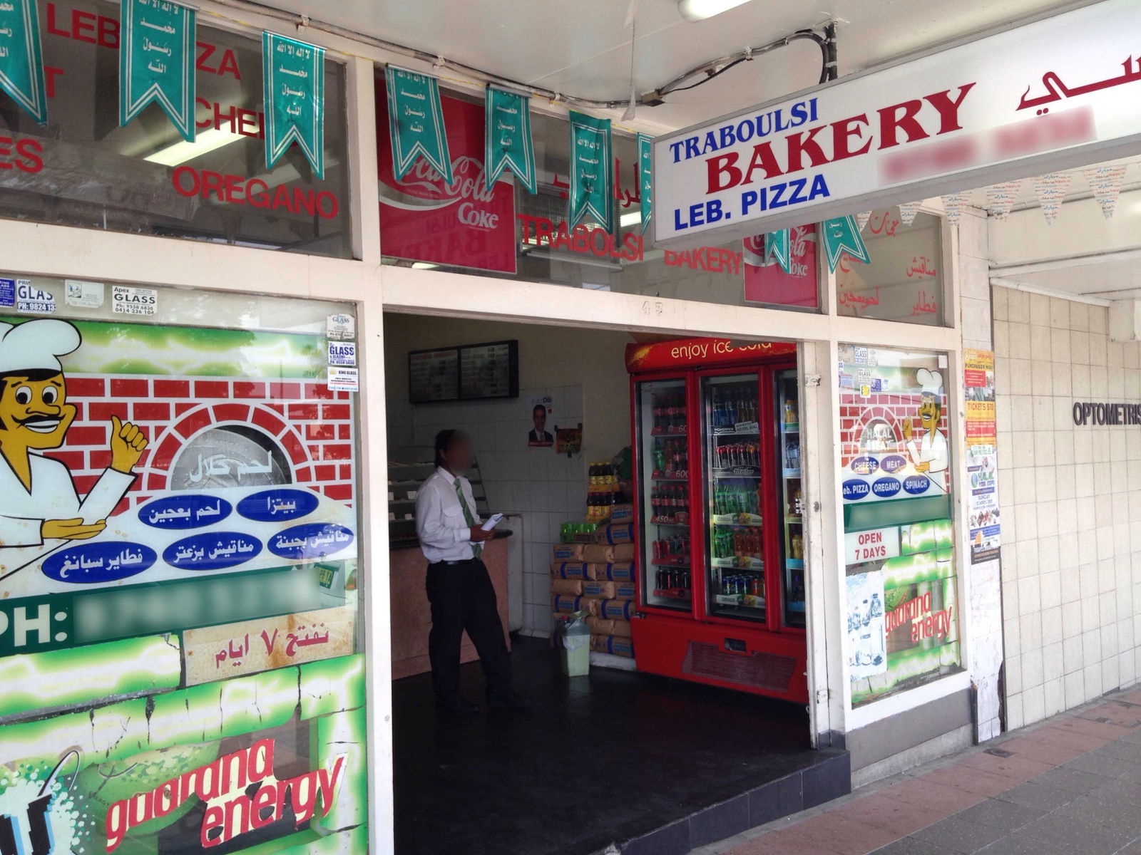 Lakemba NSW Pubs and Clubs