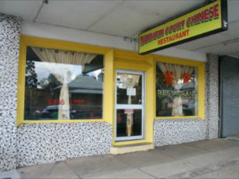 Wellington Mandarin Court - Go Out 0