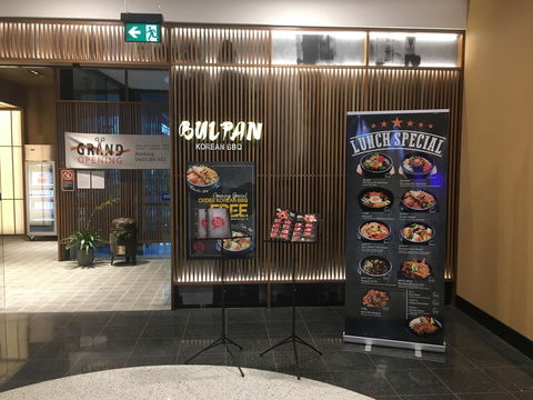 Bulpan Korean BBQ - Pubs and Clubs 0