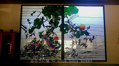 Capitol Regent Chinese - Go Out 0