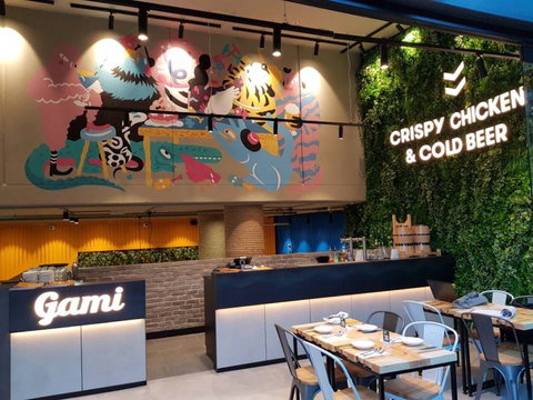 Gami - Maribyrnong - Go Out 0