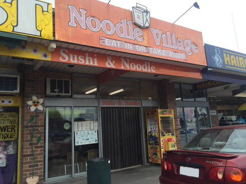 Noodle Villiage - Pubs and Clubs 0