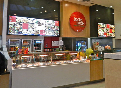Jade Wok Asian Fusion - Pubs and Clubs 0
