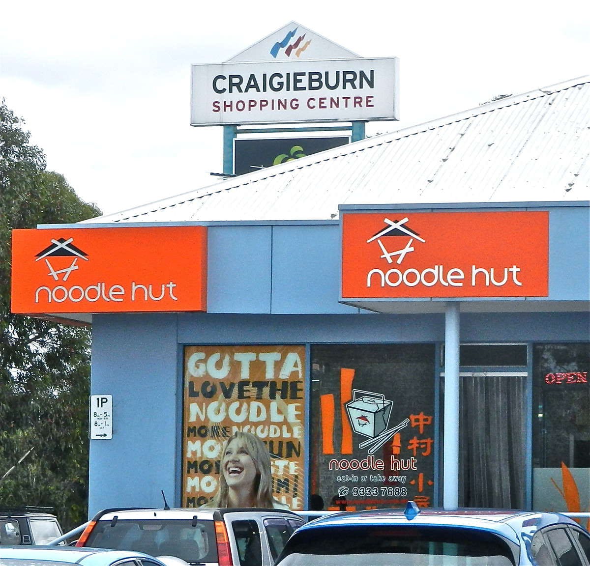 Northern Melbourne VIC Go Out