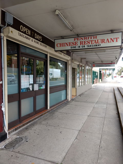 Penrith Chinese - Go Out 0