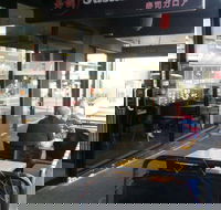 Sushi Galore - Pubs and Clubs