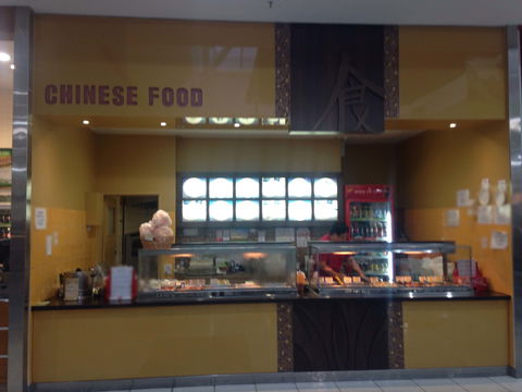 Chinese Food - Go Out 0