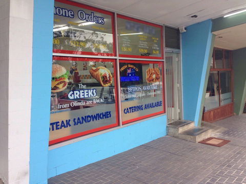 Paul Street Fish Shop - Go Out 0