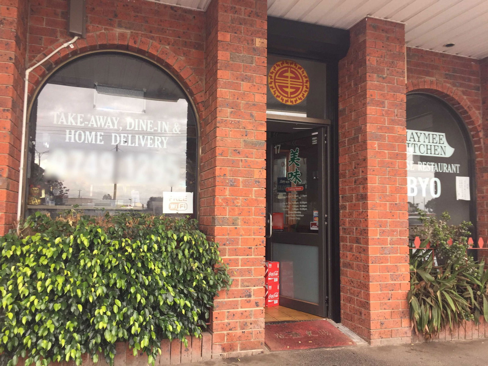 Mount Eliza VIC Pubs and Clubs
