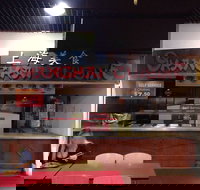 Chatterbox Espresso Bar - Pubs and Clubs