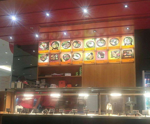 Fujiya House 1 - Cheltenham - Go Out 0