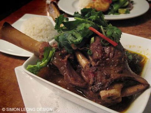 Muoi's Feast - Go Out 0