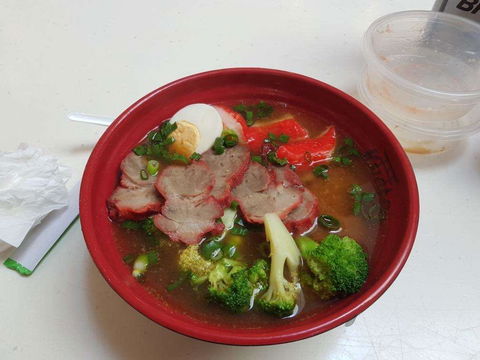 Pakenham Fish & Chips - Go Out 0