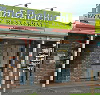 Pind Baluchi - Pubs and Clubs