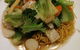 Thanh Vinh - thumb 0