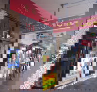 Zhong Ji BBQ Kitchen - Go Out