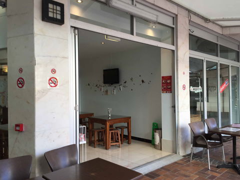 Bubble Tea Restaurant - Pubs and Clubs 0