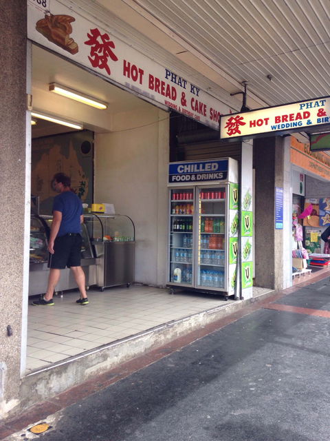 Phat Ky Hot Bread & Cake Shop - Pubs and Clubs 0