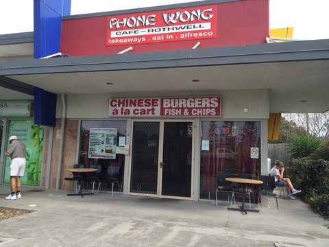 Phone Wong Chinese Cafe - Go Out 0
