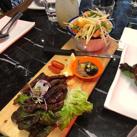 Magic Wok - Go Out 0