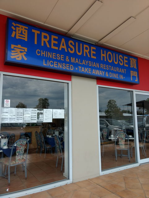 Treasure House - Pubs and Clubs 0