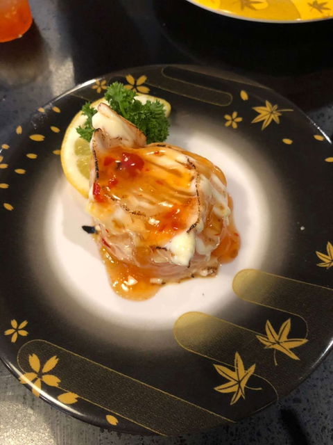 Akii Sushi - Go Out 0