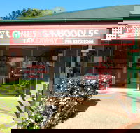 Forest Court Chinese Takeaway - Pubs and Clubs