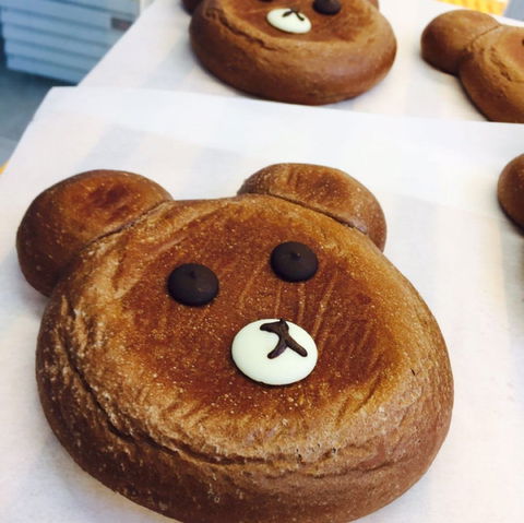 Mimo Desserts - Go Out 0