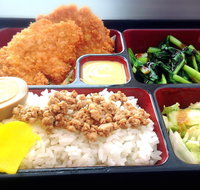 Fry Chicken Master - Sunnybank - Pubs and Clubs