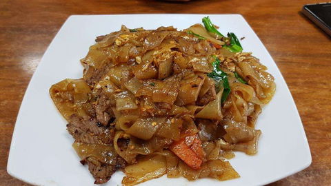 Kao Gaeng - Go Out 0