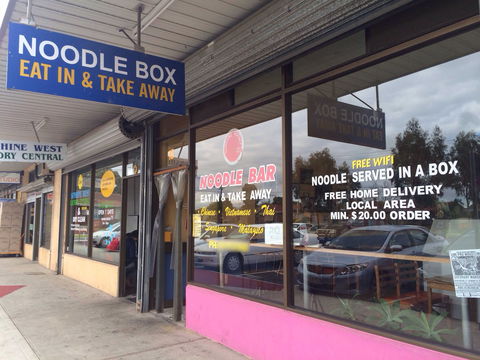Sunshine Noodle Bar - Pubs and Clubs 0