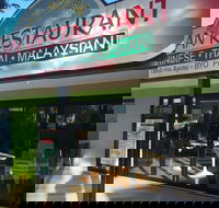 Tat-House Asian - Go Out