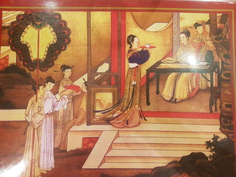 Greenwood Garden Chinese - Go Out 0