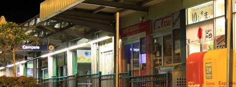 Ishiyama Japanese Dining - Go Out 0