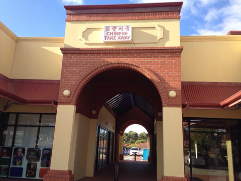 Canning Vale Chinese Takeaway - Go Out 0