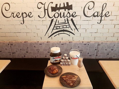 Crepe House Cafe - Go Out 0