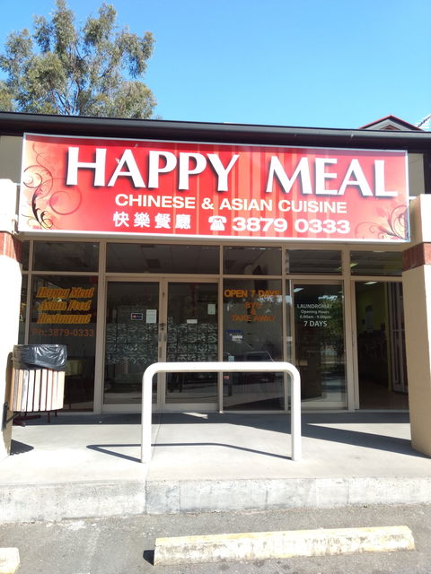 Happy Meal Asian Food Restaurant - Pubs and Clubs 0