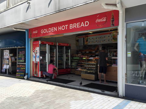 Golden Hot Bread - Cronulla - Go Out 0